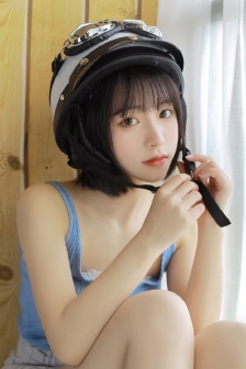 你和我